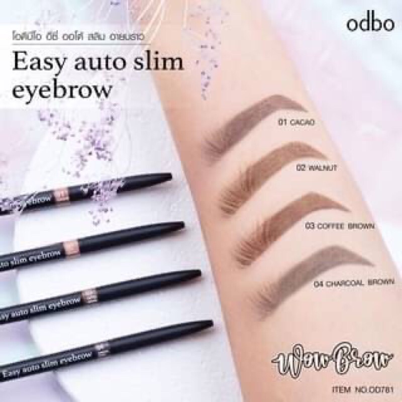 odbo Wow Brow Easy Auto Slim Eyebrow 0.1g #OD781 โอดีบีโอ ดินสอเขียนคิ้ว ที่เขียนคิ้ว แบบออโต้ สลิม พร้อมแปรงปัดคิ้ว