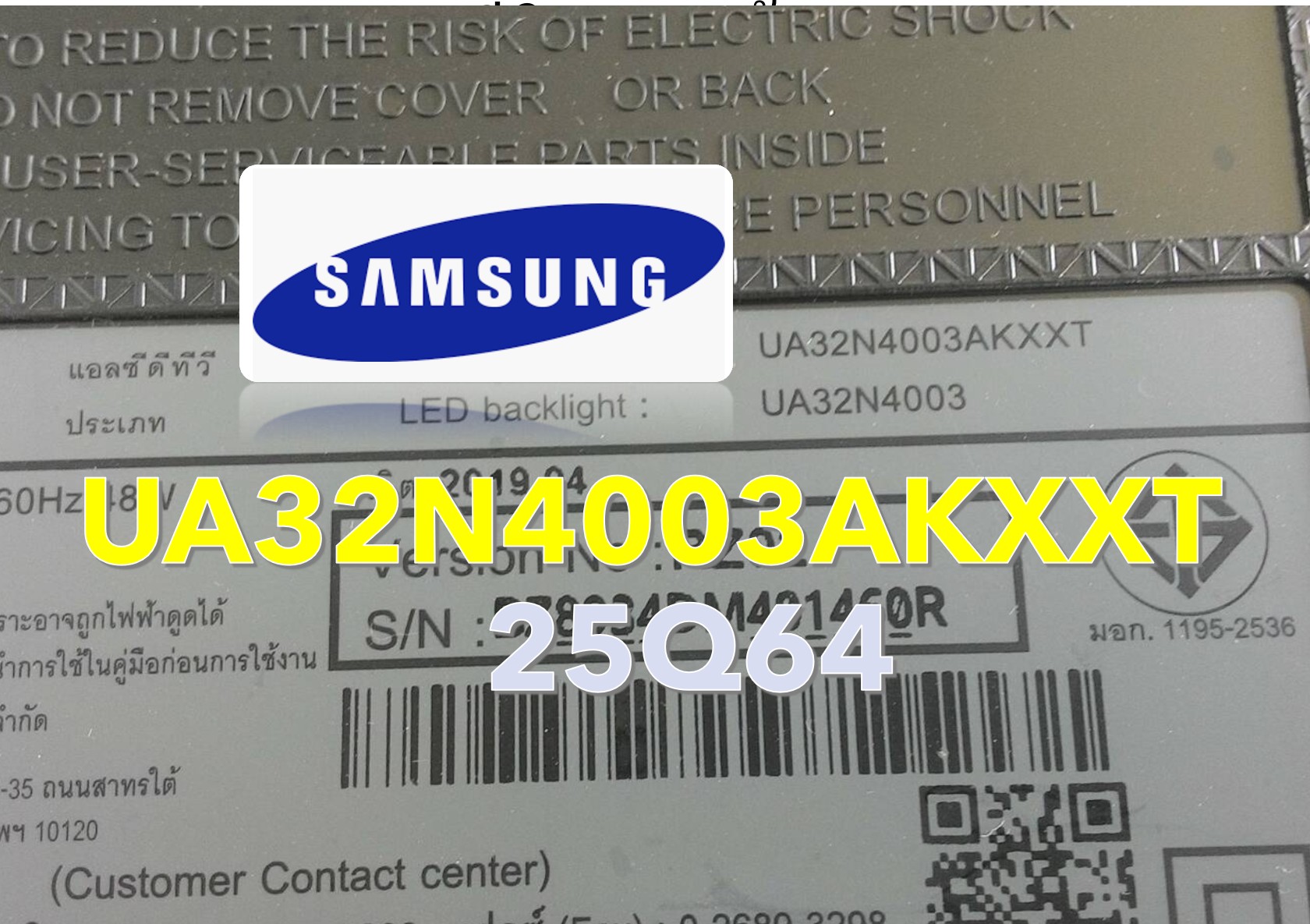 Firmware SAMSUNG รุ่น UA32N4003AKXXXT (25Q64)