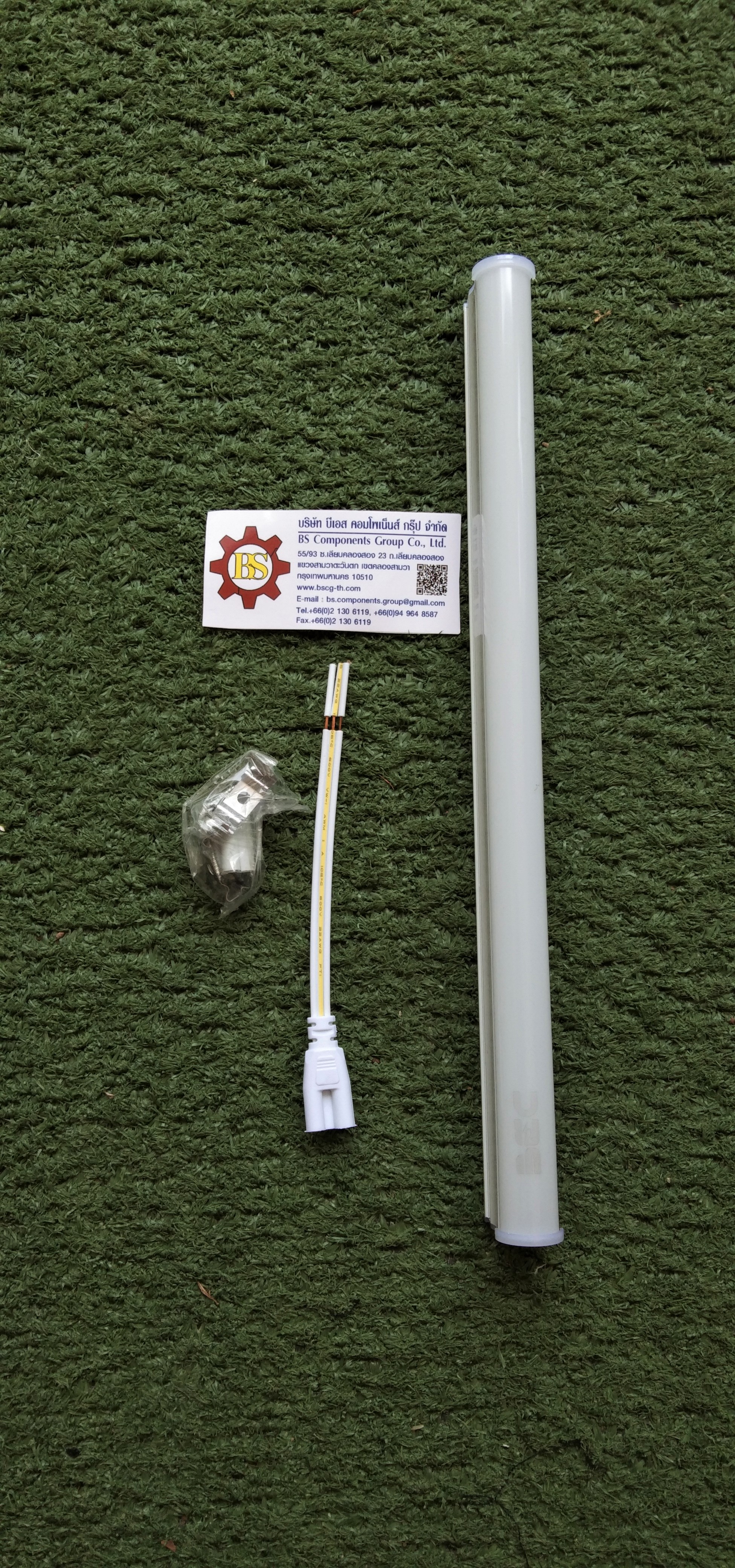 โคมนีออนชุด T5 LED5W daylight(30cm.)