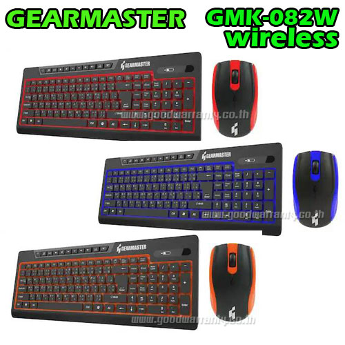 GMK082 GEARMASTER KEYBOARD+MOUSE ไร้สาย สีส้ม KB-KM-GM-082OR