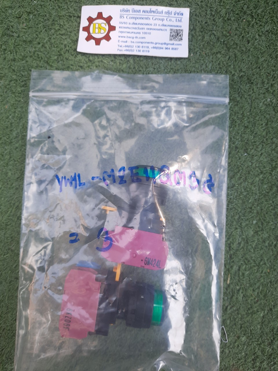 IDEC : ILL.PB.22mm. YW1L-M2E11QM3G 1NO/1NC 220VAC เขียว