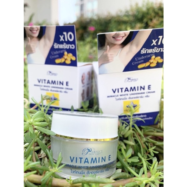 Perfect Skin Lady Vitamin E Miracle White Underarm Cream 15 g ครีมรักแร้ขาว