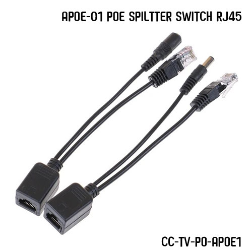 APOE-01 POE SPILTTER SWITCH RJ45 CC-TV-PO-APOE1