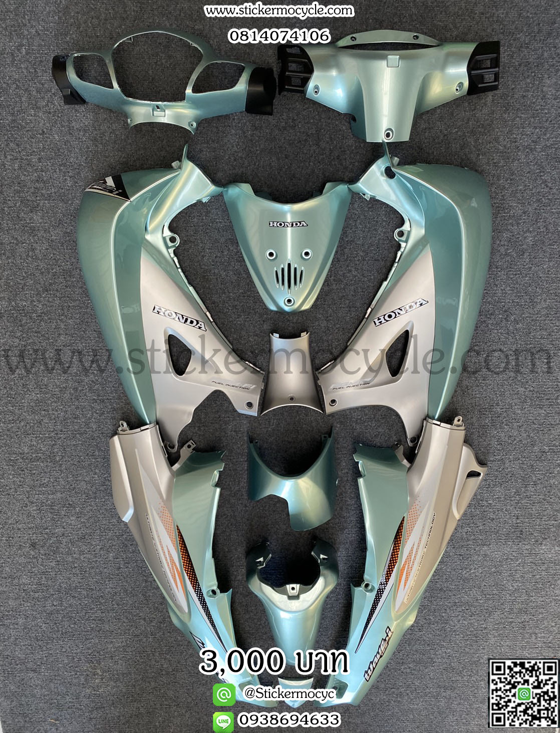 ชุดสี Wave125s หัวเถิก สีเขียวบรอนซ์
