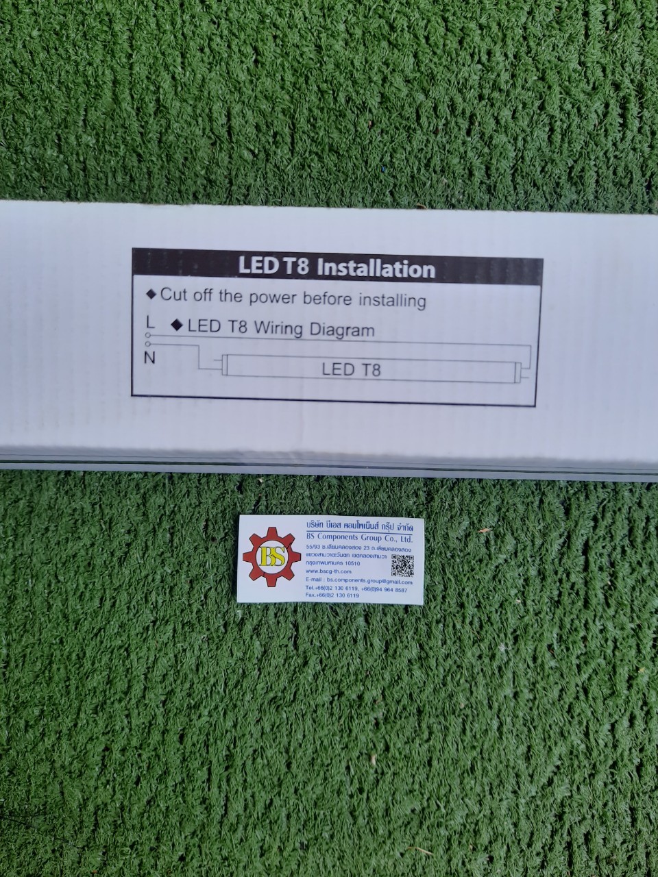 BEC : โคมกันน้ำกันฝุ่น ATLANTIS 2x36W คลิปสแตนเลส