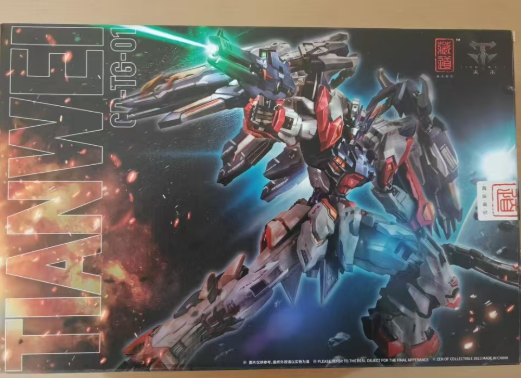 MG 1/100 Tian Wei [Cang Dao]**ทักเเชทก่อนกดคำสั่งซื้อนะครับ***