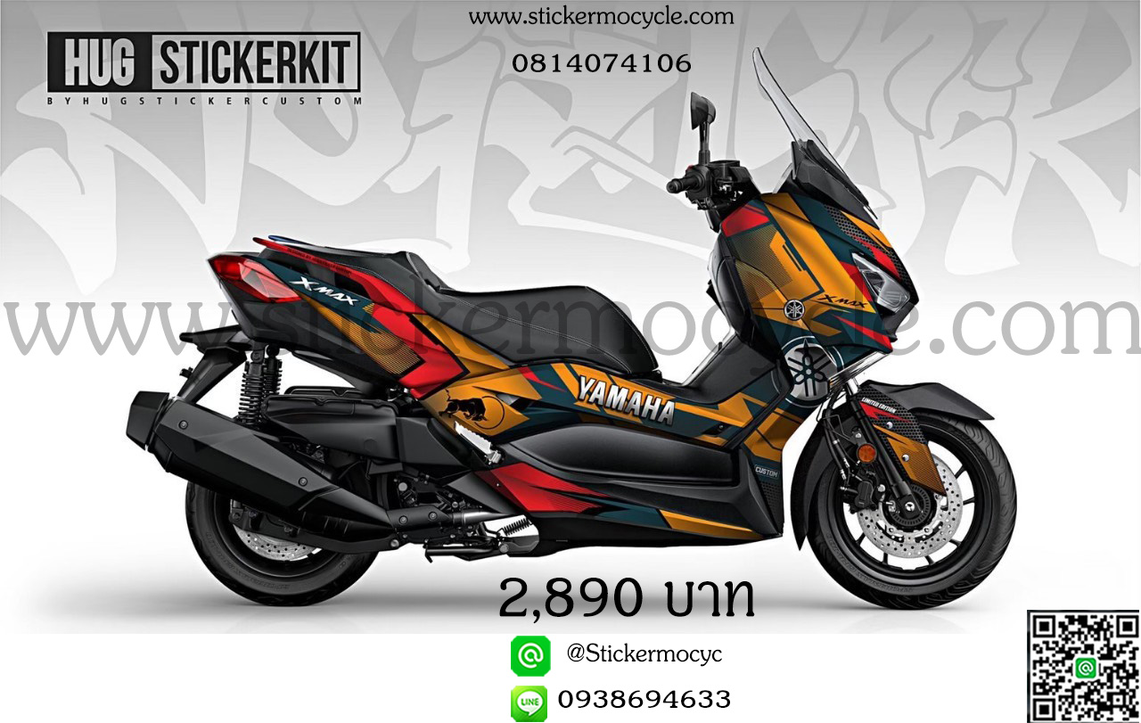 Sticker Yamaha XMAX สติ๊กเกอร์ เอ็กซ์แม็ก 3M แท้ เคลือบใส กันรอย