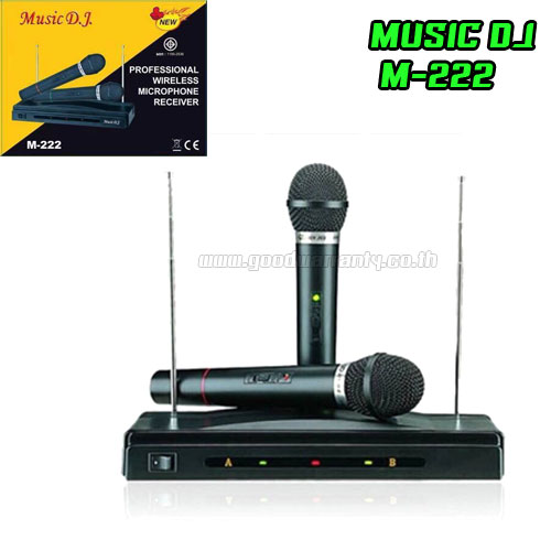 Music DJ M-222 MUSIC DJ Wireless Microphone ไมค์คู่ไร้สาย M-222 MI-MJ-WL-TM222