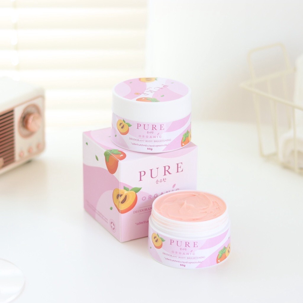 PURE Organic ครีมเพียว สูตรใหม่ 50g. แถม สบู่pure soap 80 g.