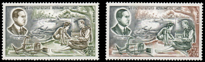 Birth Centenary of Guglielmo Marconi 1974