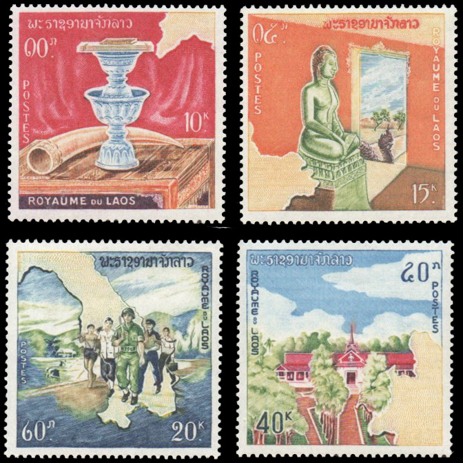 Neutral and Constitution Laos 1964