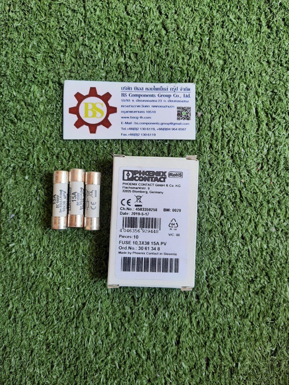 PHOENIX : Fuse 10.3x38 15A. PV
