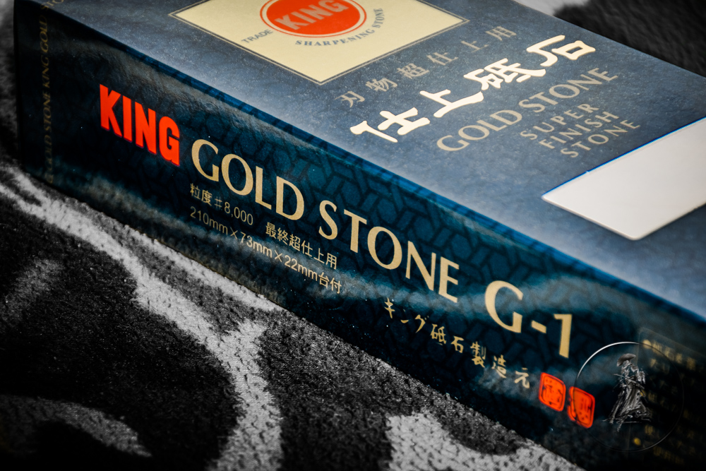 King GOLD Stone G-1 #8000 grit