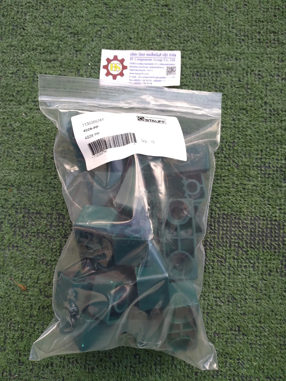 STAUFF : 4028-PP : Heavy Single clamp body PP28mm OD