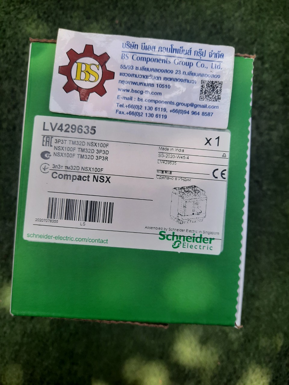 Schneider : LV429632 MCCB NSX100F 3P 50A 36kA