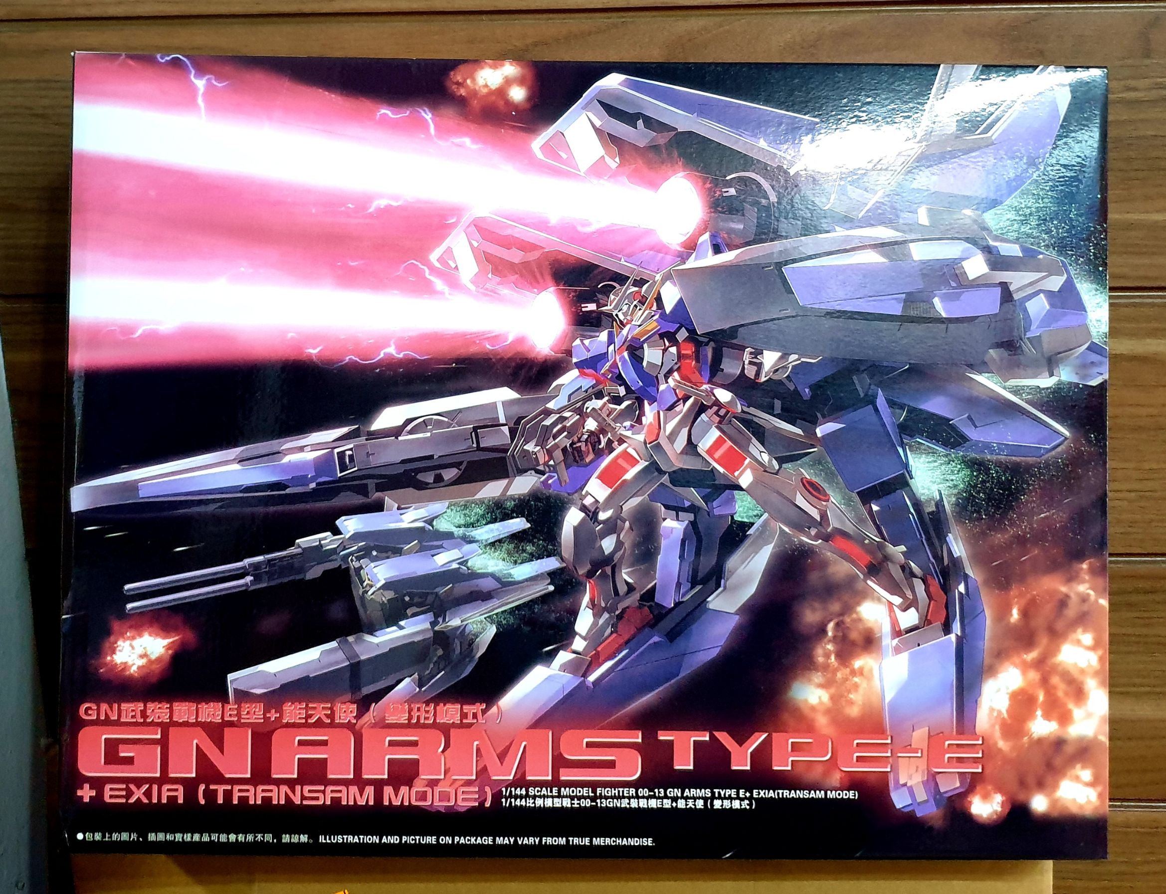 HG 1/144 GN Arms Type-E + Gundam Exia (Trans-am Mode)