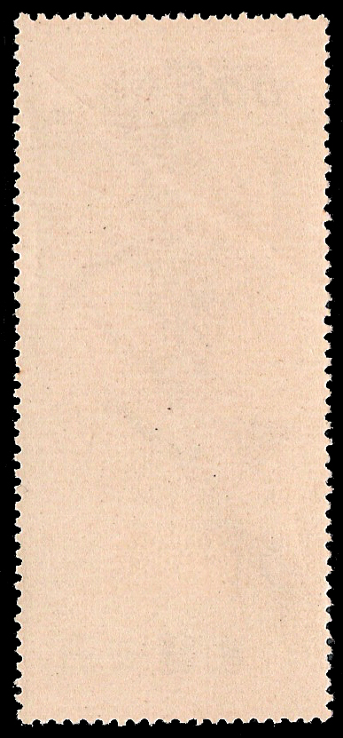 1949 Japan (CV $80)