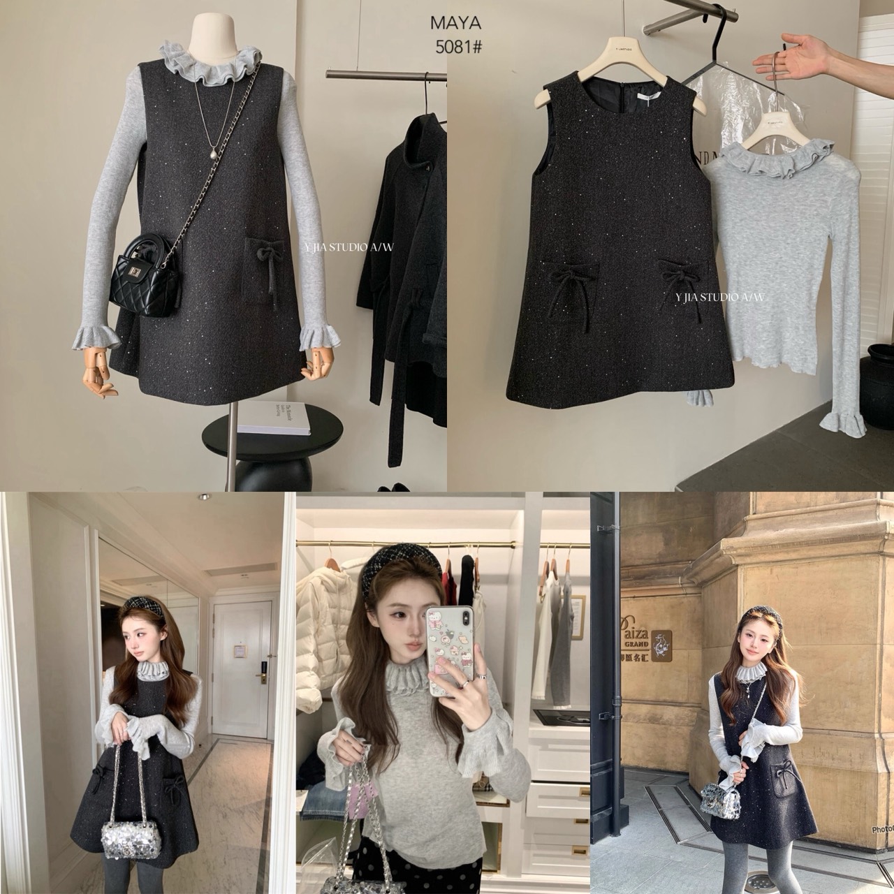 MAYA SHOP 5085# Set 2 pcs เสื้อแขนยาว ลาย polka dot + เดรสแขนกุด คอบัว งานซิปหลัง เนื้อผ้าดี มีซับใน งานสวย