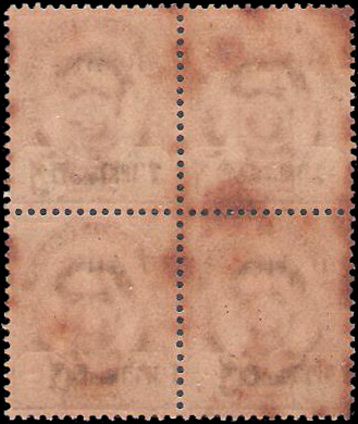 #ตลก s กลับหัว"# แสตมป์ชุด 24 อัฐ แก้เป็น 10 อัฐ