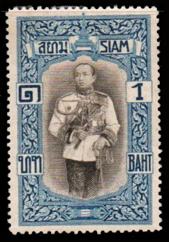 แสตมป์ชุดรัชกาลที่ ๖ เวียนนา ดวง ๑ บาท