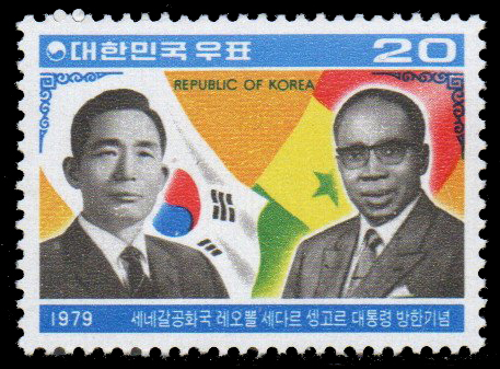 1979 Visit of President Senghor of Senegal