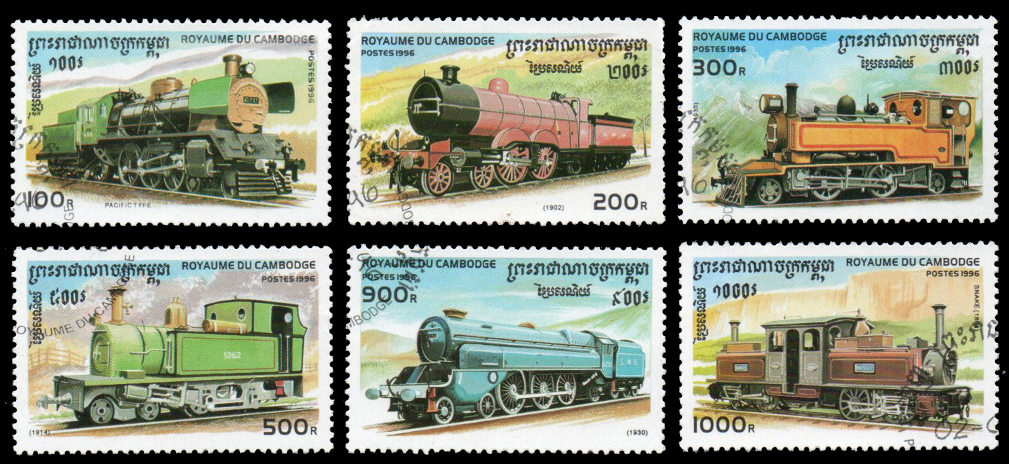 1996 Railway Locomotives