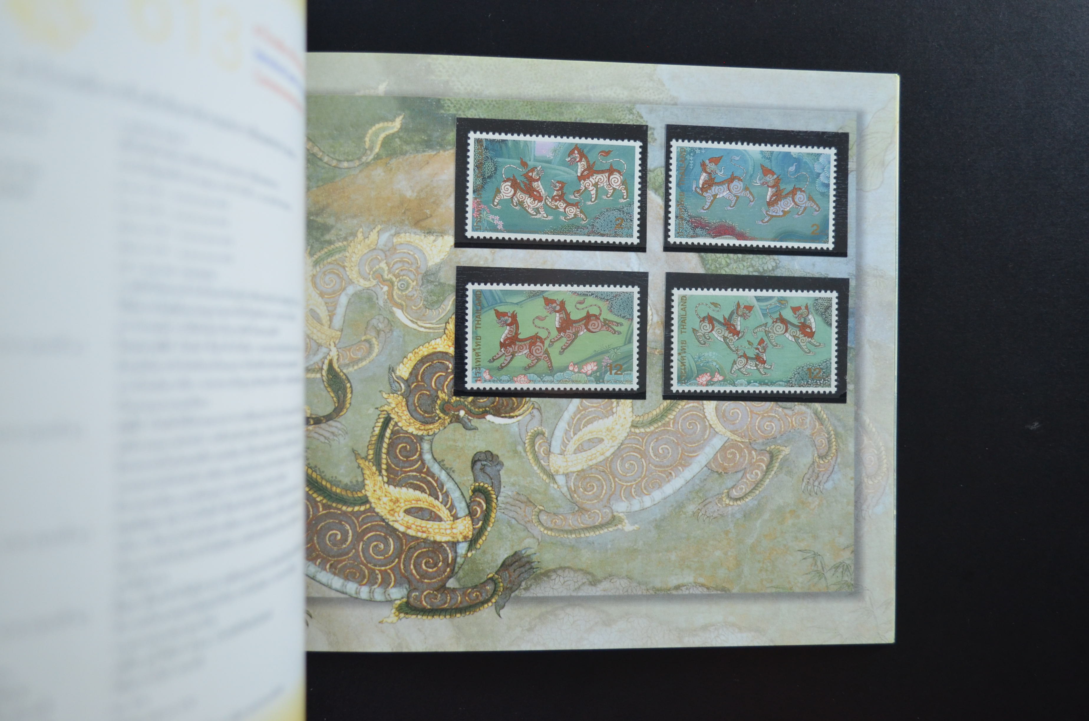 สมุดตราไปรษณียากรไทยประจำปี 2541