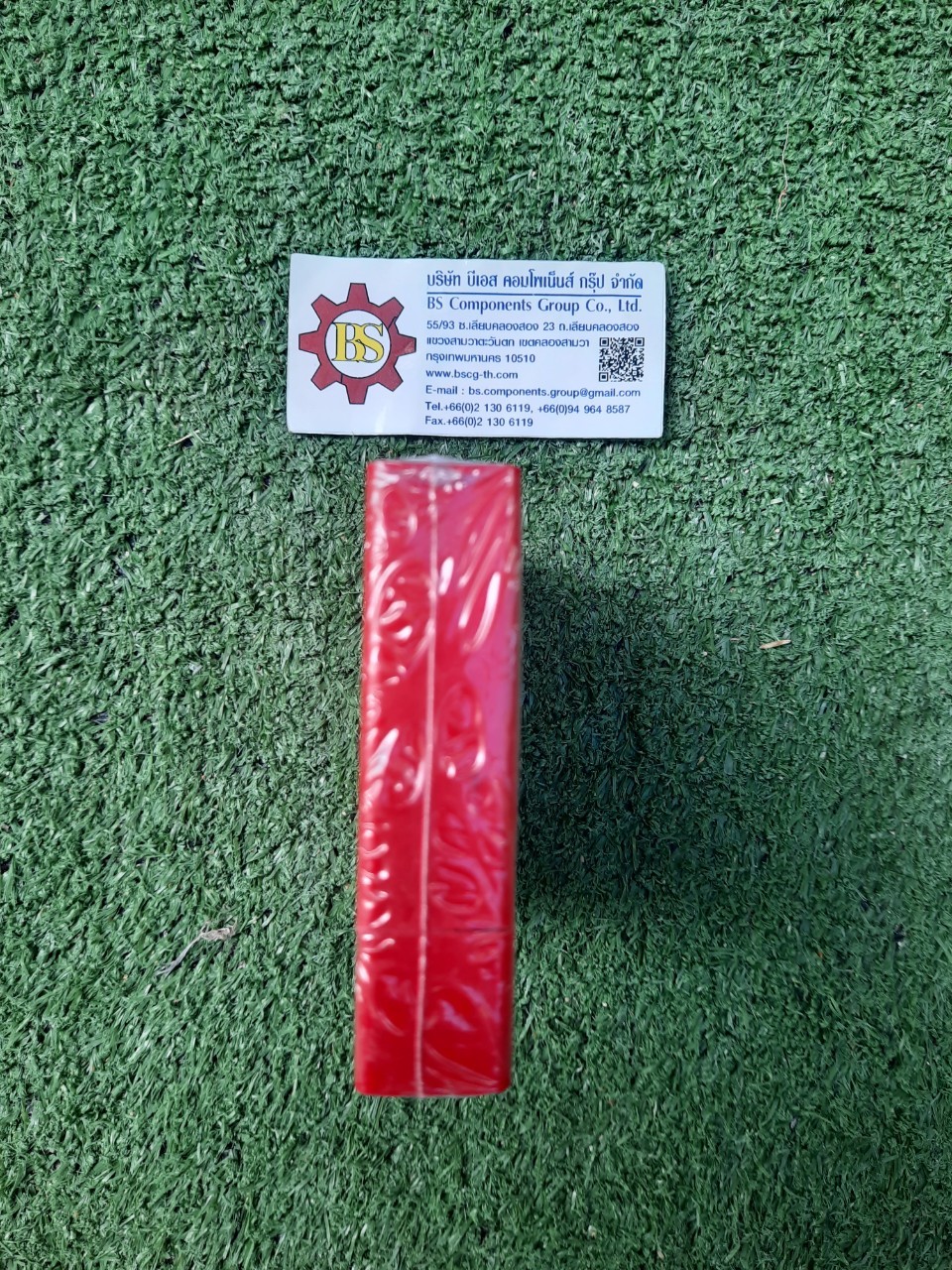 SHINOHAWA : ซัพพอร์ทบันได 20x100x4 CT2-20