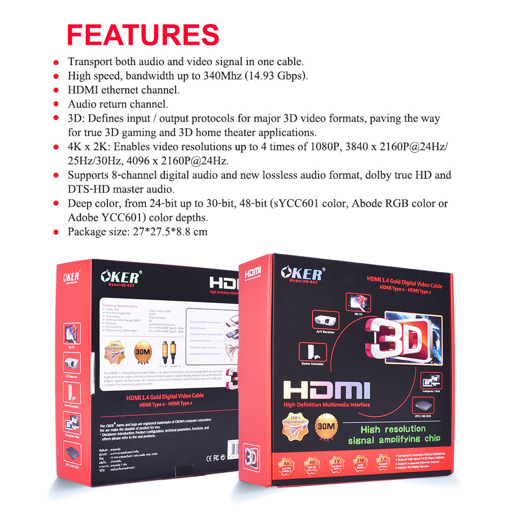 HD-407/30m OKER Cable HDMI/HDMI 1.4K/PACKET CA-HM-HM-30M03