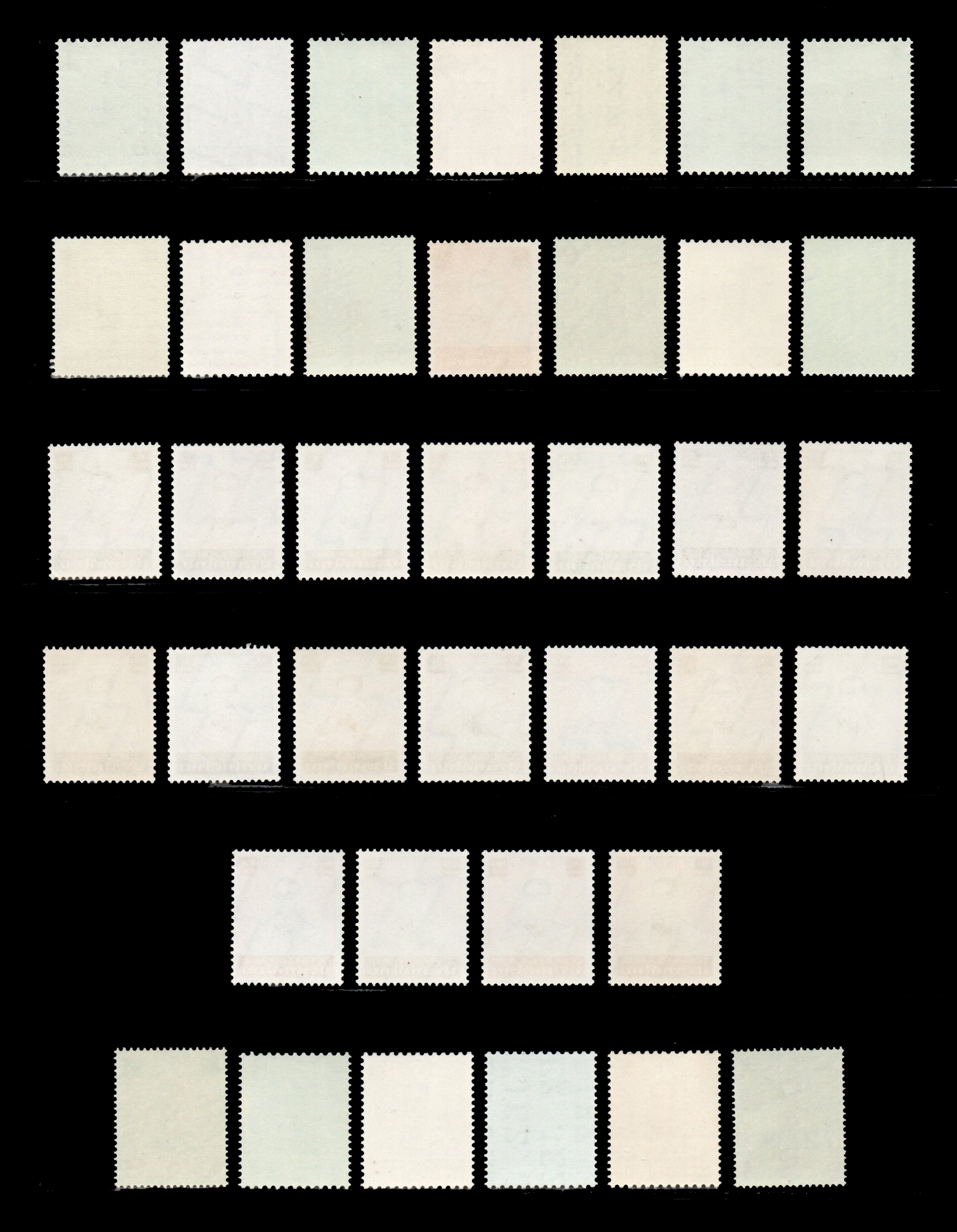 แสตมป์พระรูป ร.๙ ชุดที่ ๗