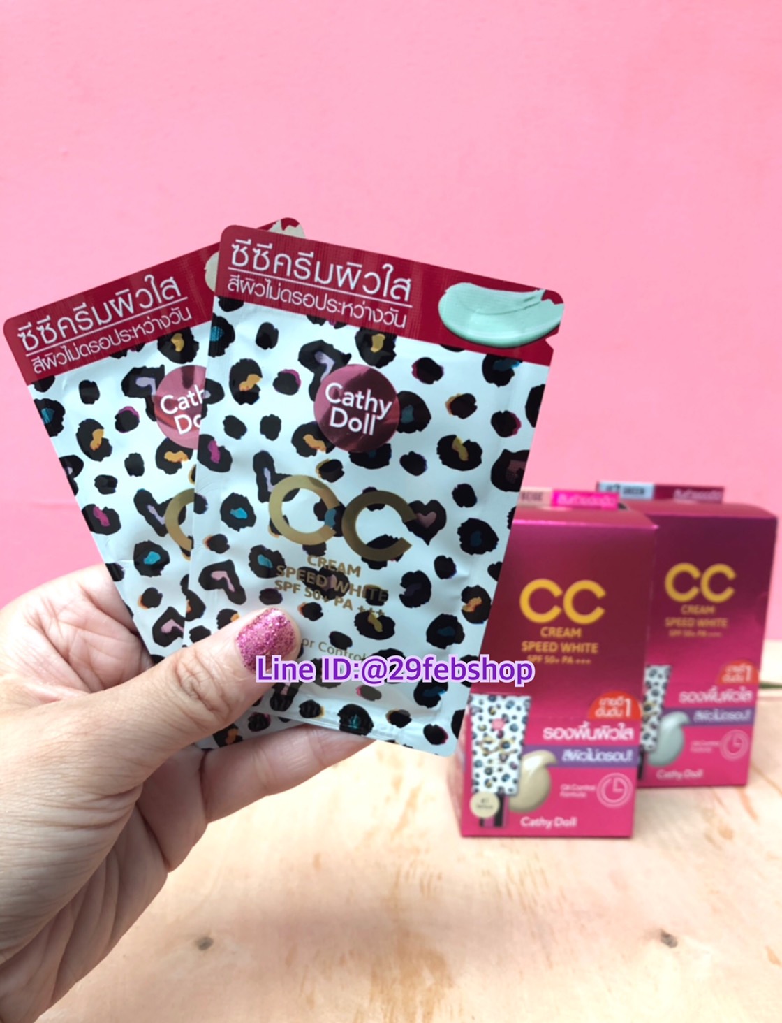 Cathy Doll CC CREAM SPEED WHITE SPF 50+ PA+++ 6 มล. X 12 ชิ้น