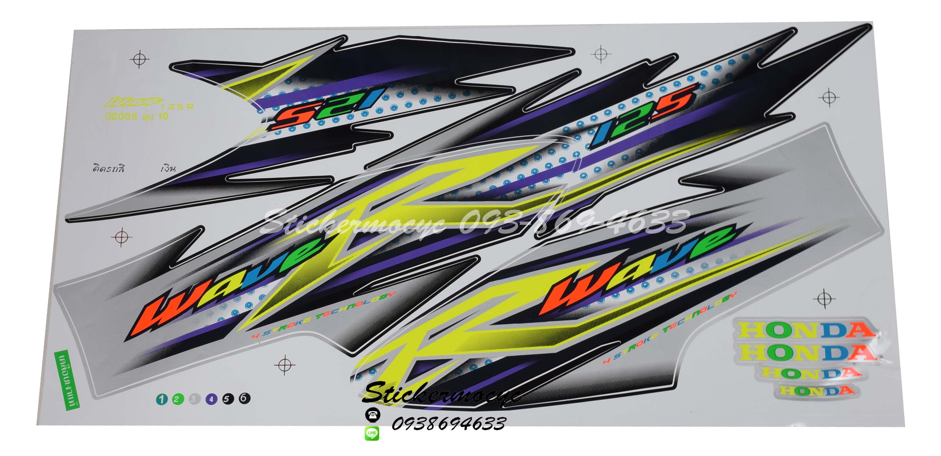 Sticker HONDA WAVE 125R ปี 2005 รุ่น10 สะท้อนแสง ติดรถสีเงิน(เคลือบเงาแท้) สติ๊กเกอร์ ติดรถมอเตอร์ไซค์ ฮอนด้าเวฟ