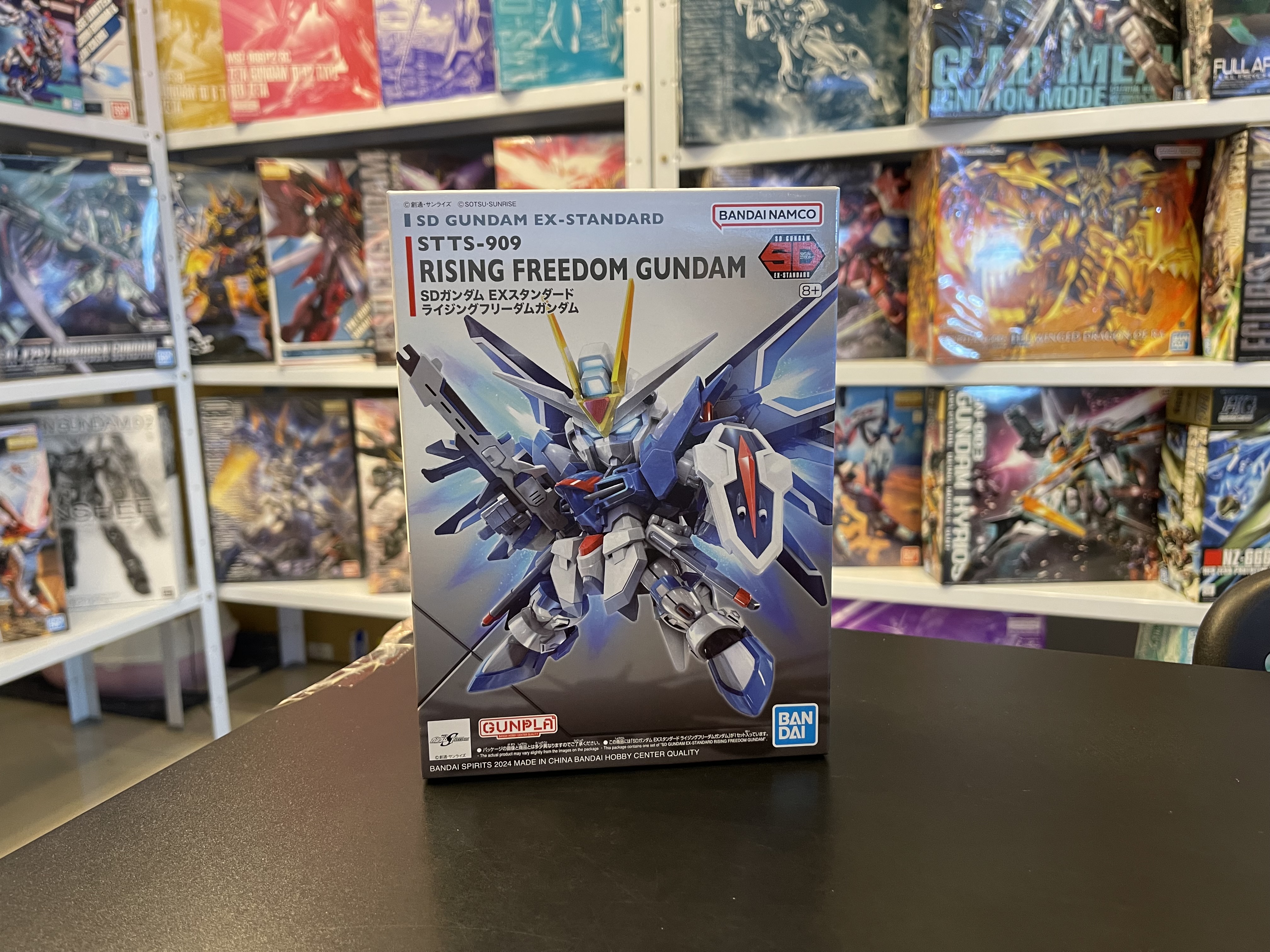 SD EX-Standard Rising Freedom Gundam