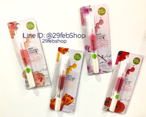Baby Bright Moist Collagen Gloss 1.5ml