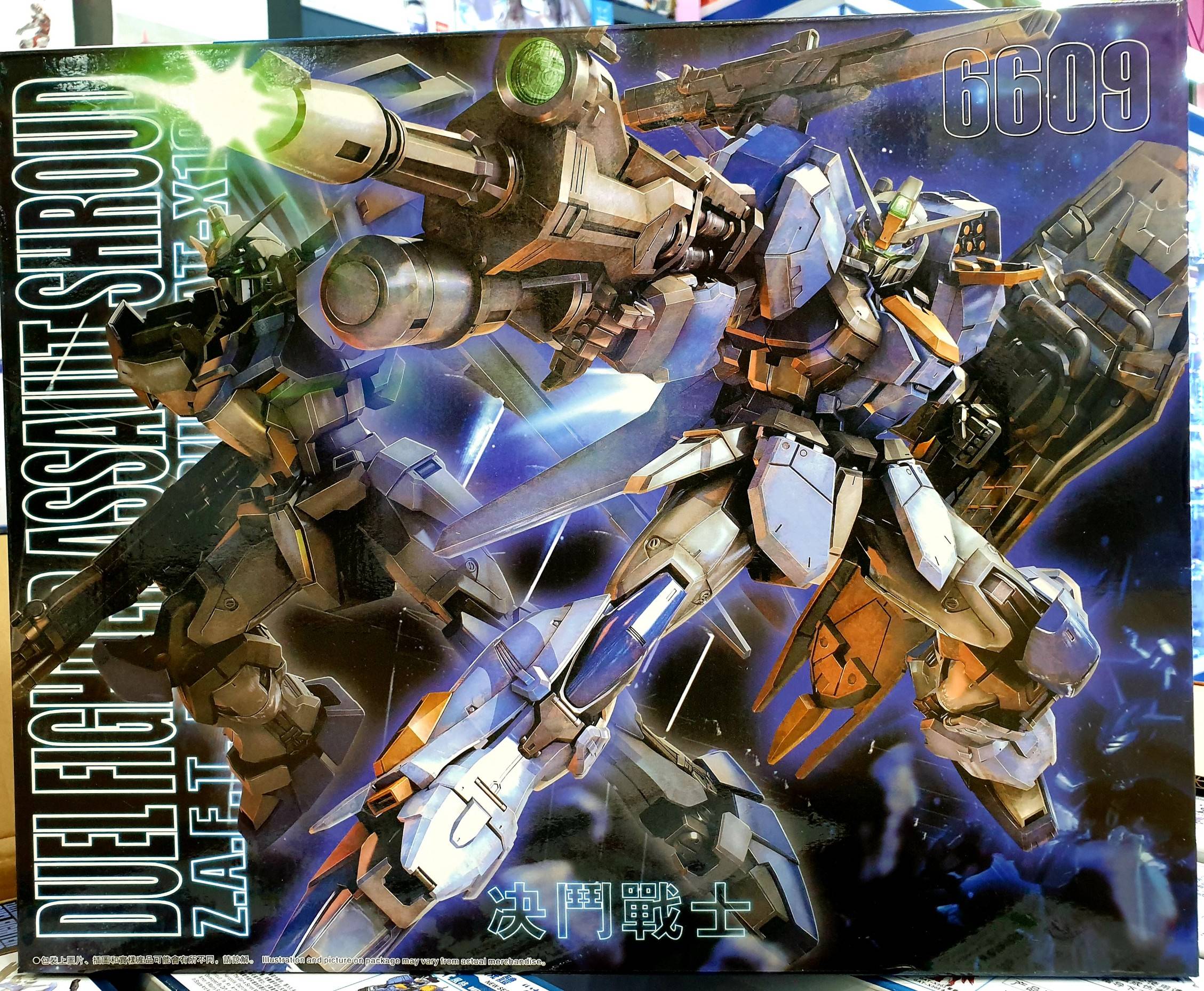 1/100 MG Duel Gundam Assault Shroud Daban **ทักเเชทก่อนกดคำสั่งซื้อนะครับ***