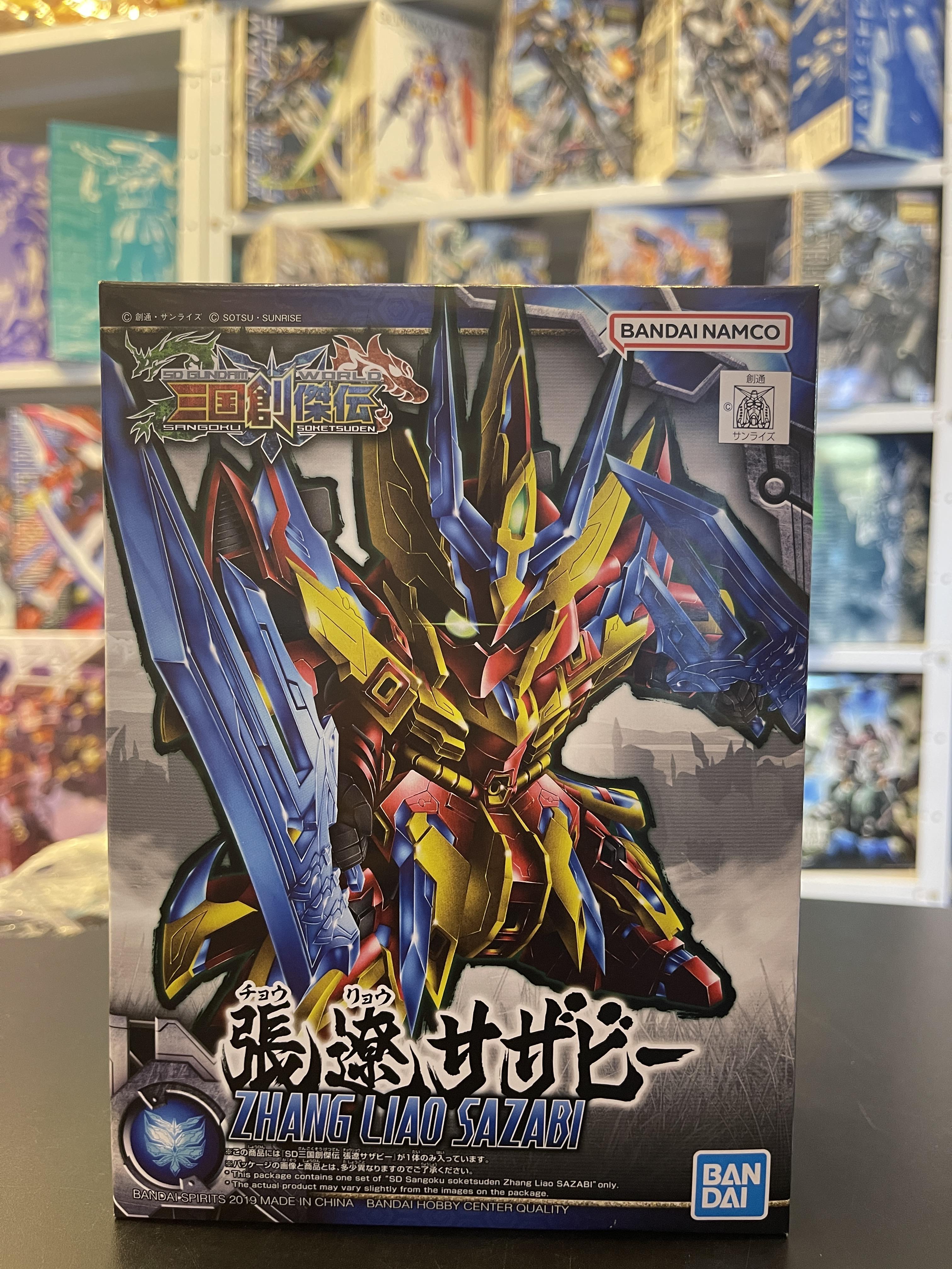 SD SANGOKU SOKETSUDEN ZHANG LIAO SAZABI Bandai