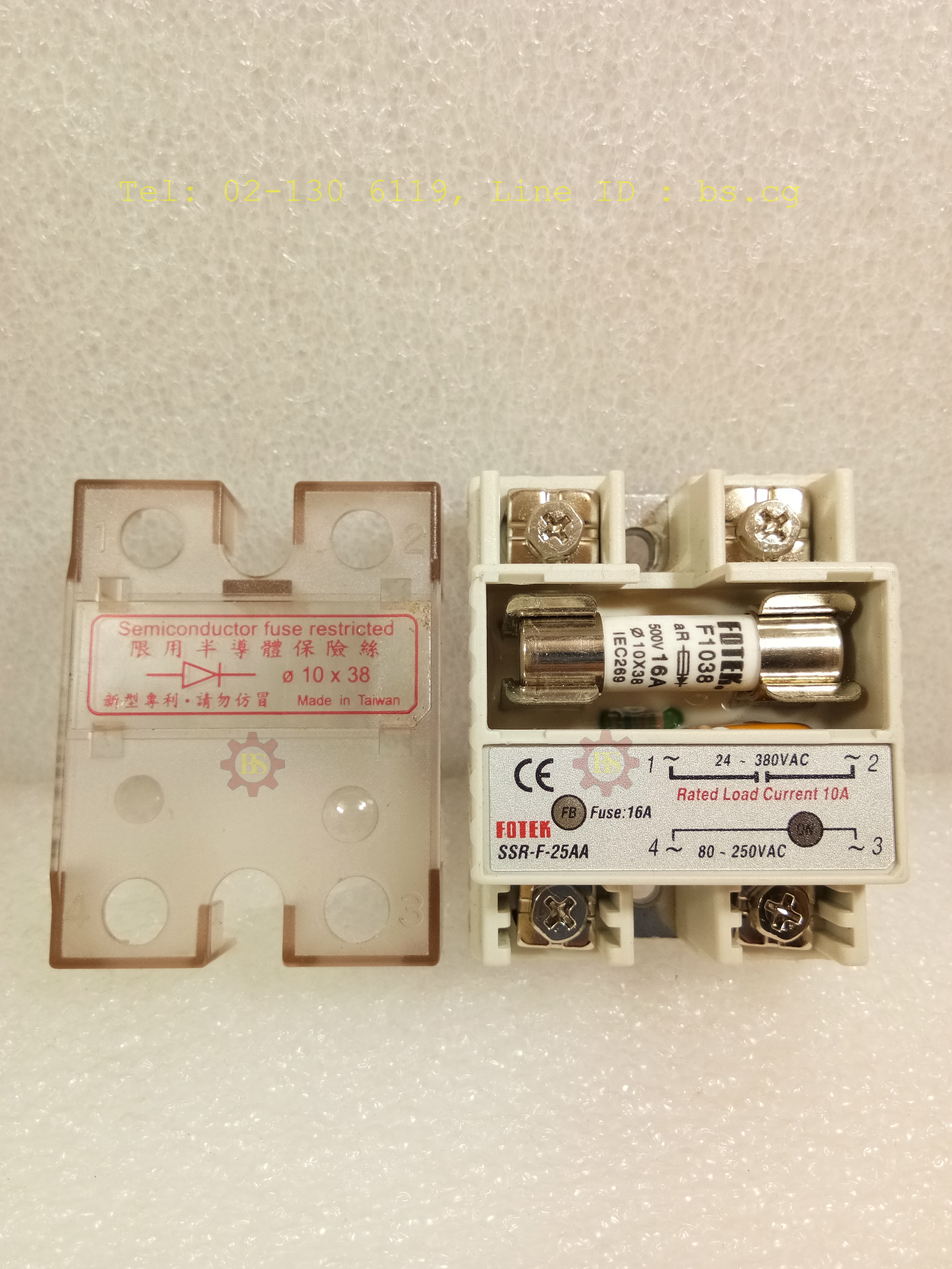 FOTEK : Fuse: 16A SSR-F-25AA