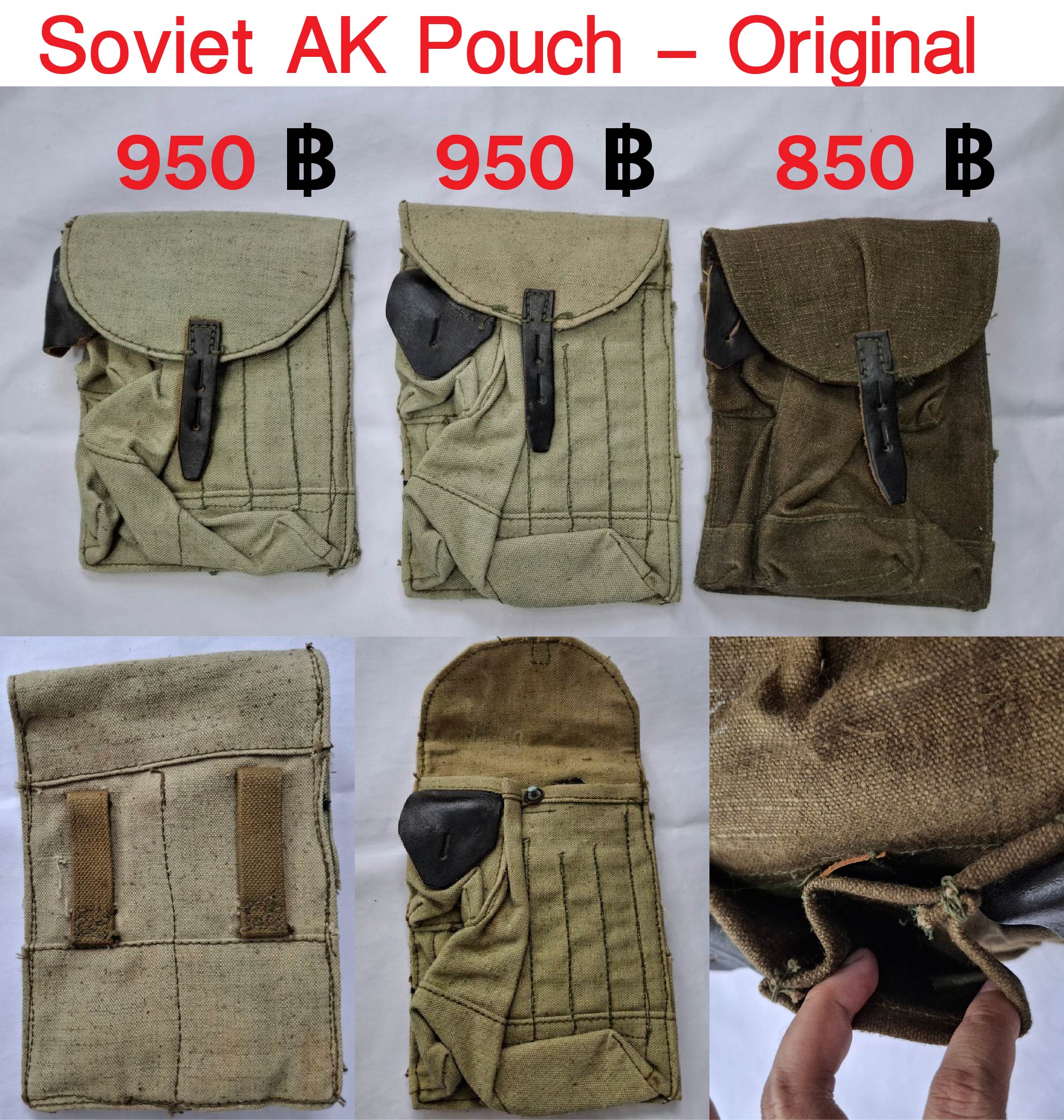Soviet AK Pouch - Original