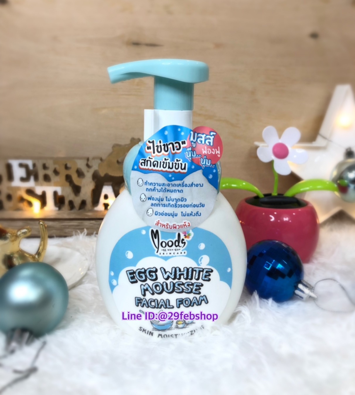 Moods EGG WHITE MOUSSE FACIAL FOAM SKIN MOISTURIZING 200มล.