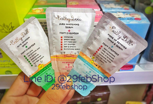 ล้างหน้าคุมมันลดสิว ล้างหน้าขาวใสออร่า ทำความสะอาดหน้าอย่างล้ำลึกโทนเนอร์แอนด์เซรั่มโฟมคลีนเซอร์ โฟมล้างหน้าเคที่ดอลลดสิวหน้าใสล้างเครื่องสำอาง โฟมล้างหน้าเคที่ดอลล์ราคาส่ง โฟมล้างหน้าเคที่ดอลล์ราคาถูก โฟมล้างหน้าเคที่ดอลล์ราคาไม่แพง อยากใช้อราคาไม่แพง ห