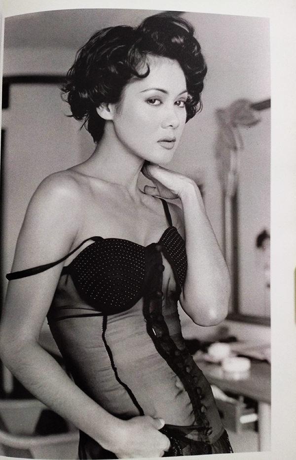 Face Photo Album Issue : 1 (คัทรียา กาญจนโรจน์)