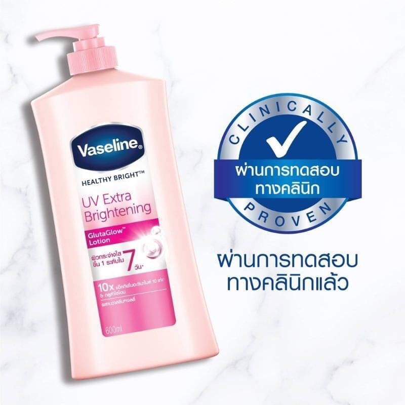 Vaseline Body Lotion Healthy Bright UV Lightening 570 ml วาสลีน เฮลธี ไบรท์ ยูวี เอ็กซ์ตร้า ไบรเทนนิ่ง กลูตาโกลว์ โลชั่น