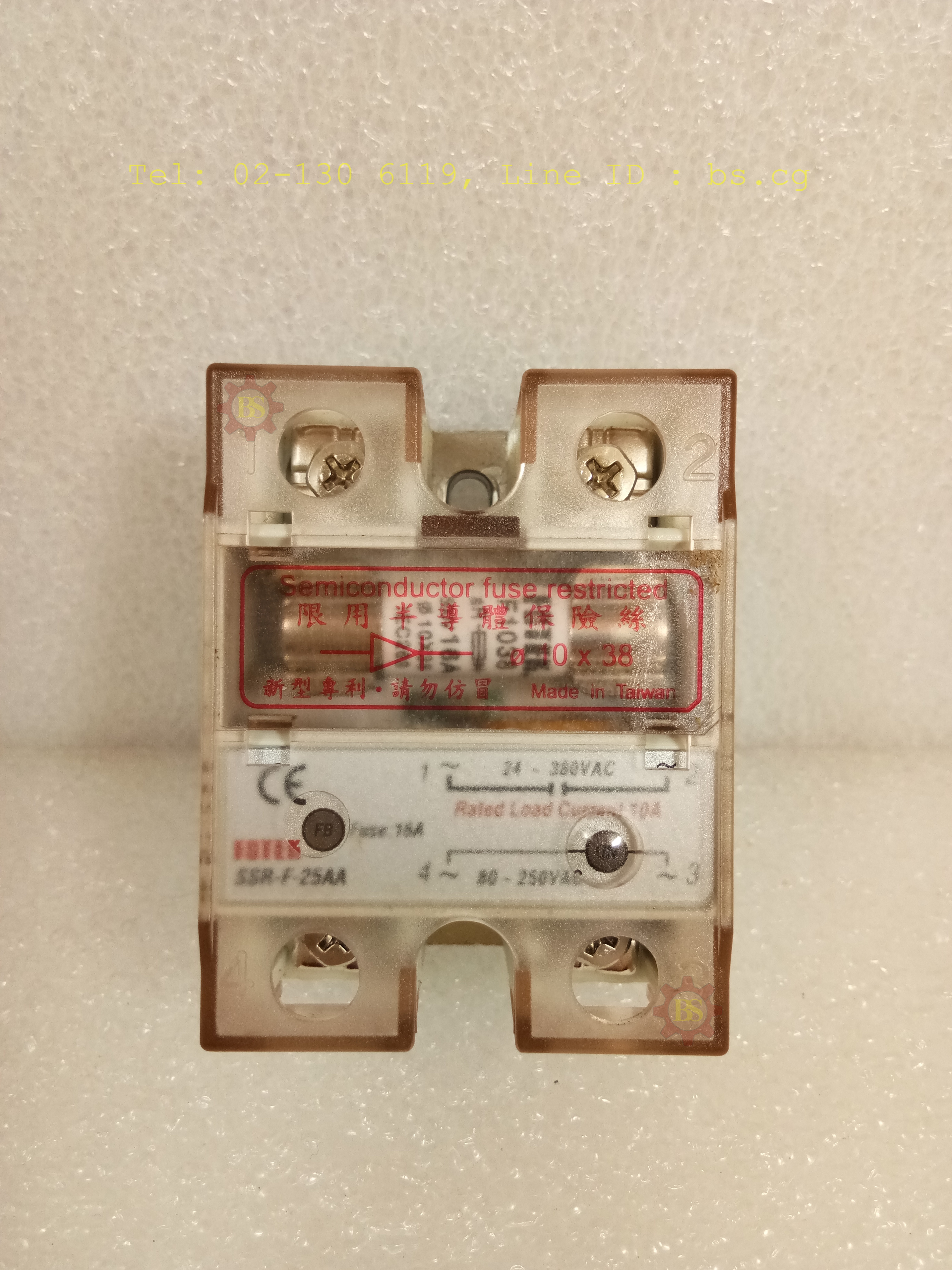 FOTEK : Fuse: 16A SSR-F-25AA