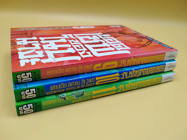 ยอดเชฟของโนบุนางะ Nobunaga no Chef (หนังสือเศษ)