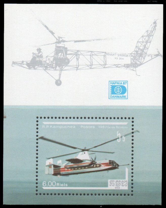 1987 International Stamp Exhibition "Hafnia '87" - Copenhagen, Denmark - Helicopters