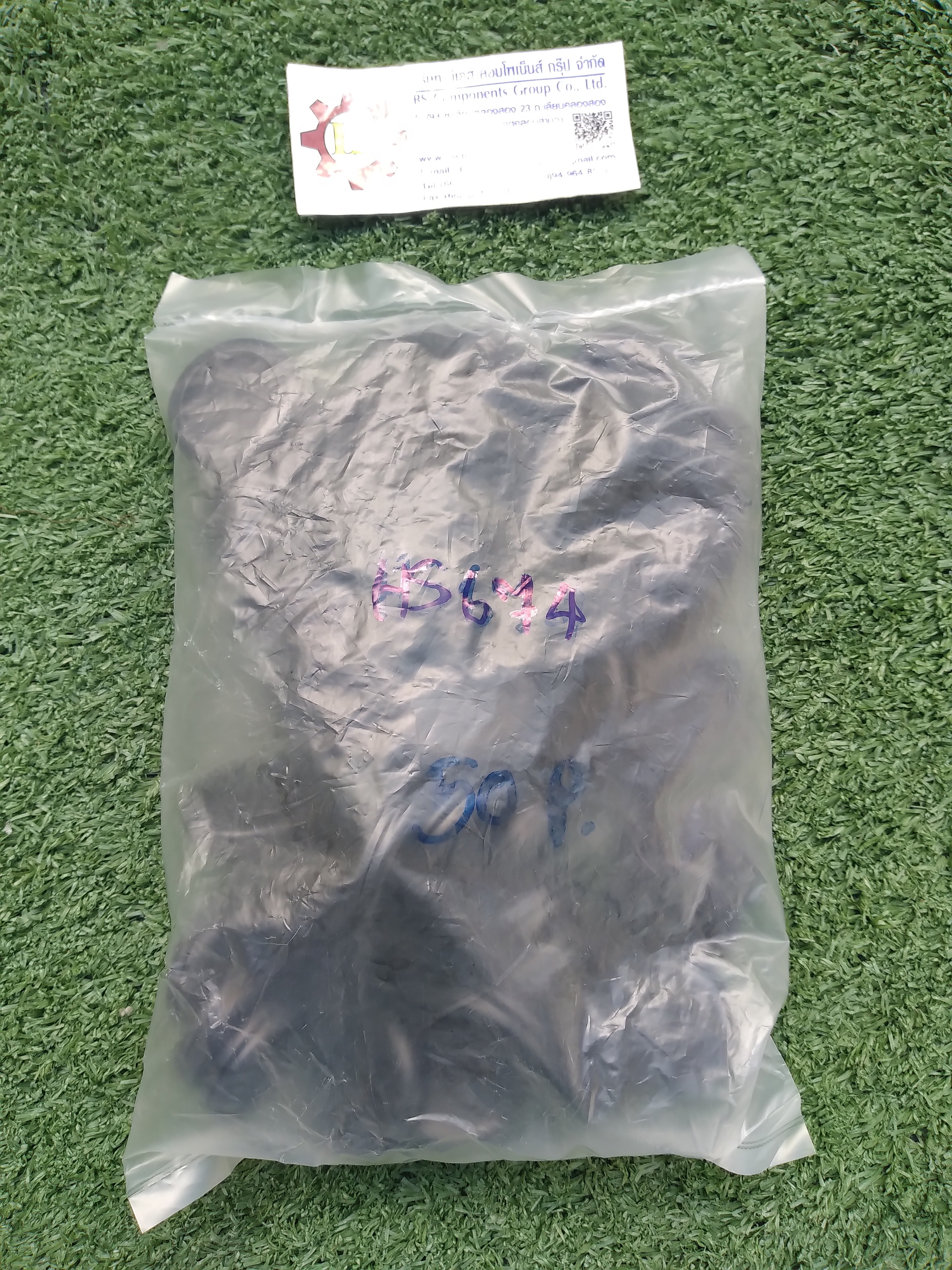 SHINOHAWA : ยางกันบาด (กากบาท) 27มม. สีดำ 100ชิ้น/ถุง