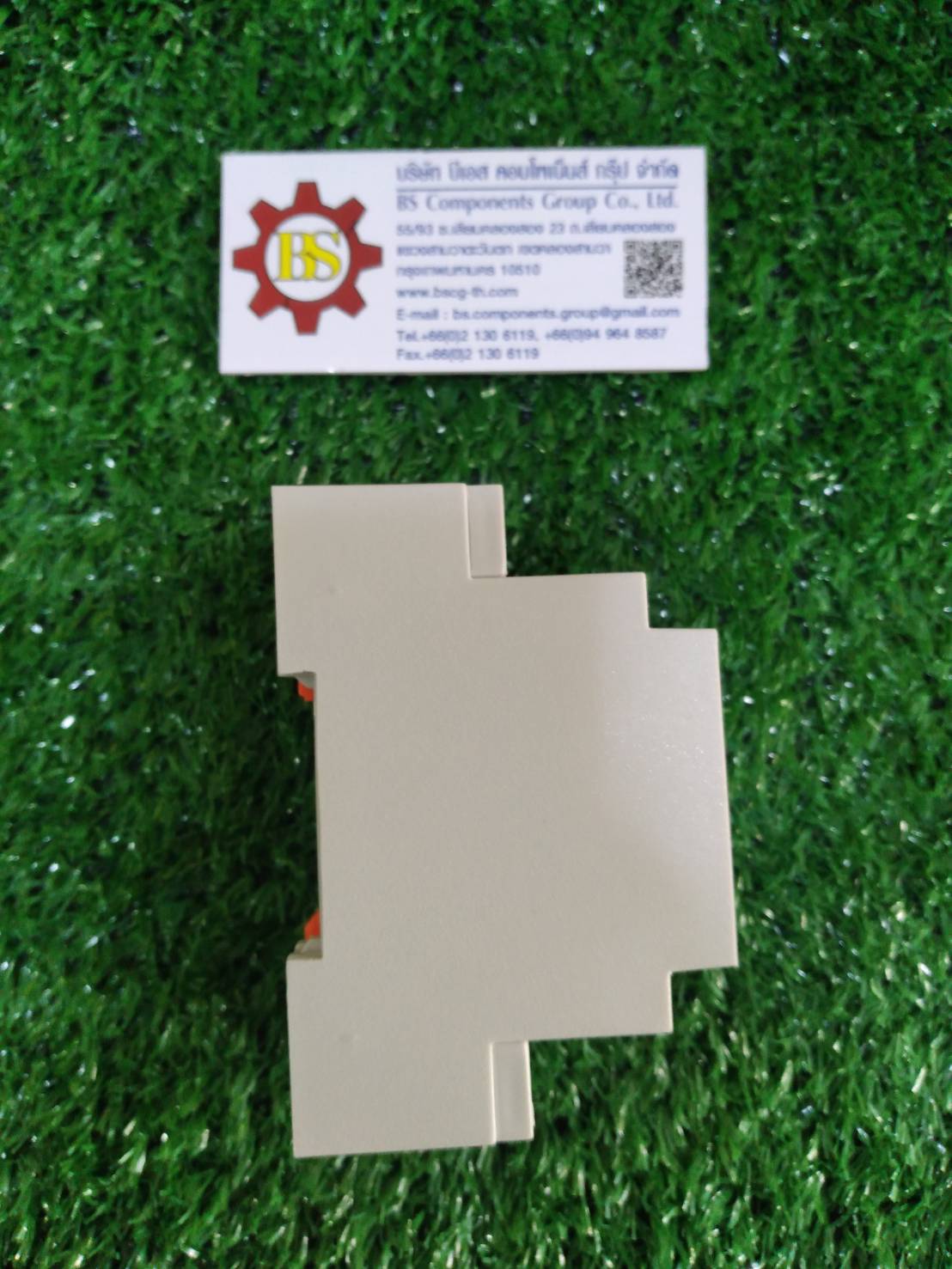 WIP : Latching relay W-LT2 220V