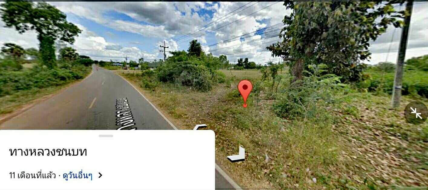 📢💥ที่ดินราคาถูกติดถนนลาดยางงานละ325,000บาทใกล้ตลาดสดซำสูงจ.ขอนแก่นใกล้โรงเรียนเหมาะสร้างบ้านอยู่อาศัยหรือทำธุรกิจสนใจติดต่อเจ้าของตามเบอร์ท้ายประกาศ📢💥