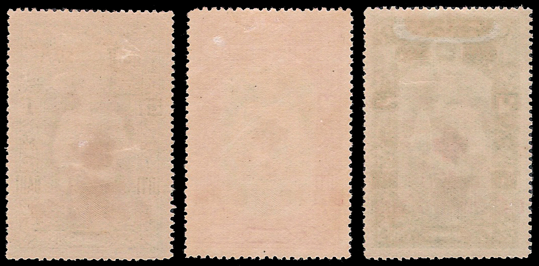 แสตมป์ชุดครบรอบ 75 ปี กาชาดสากล