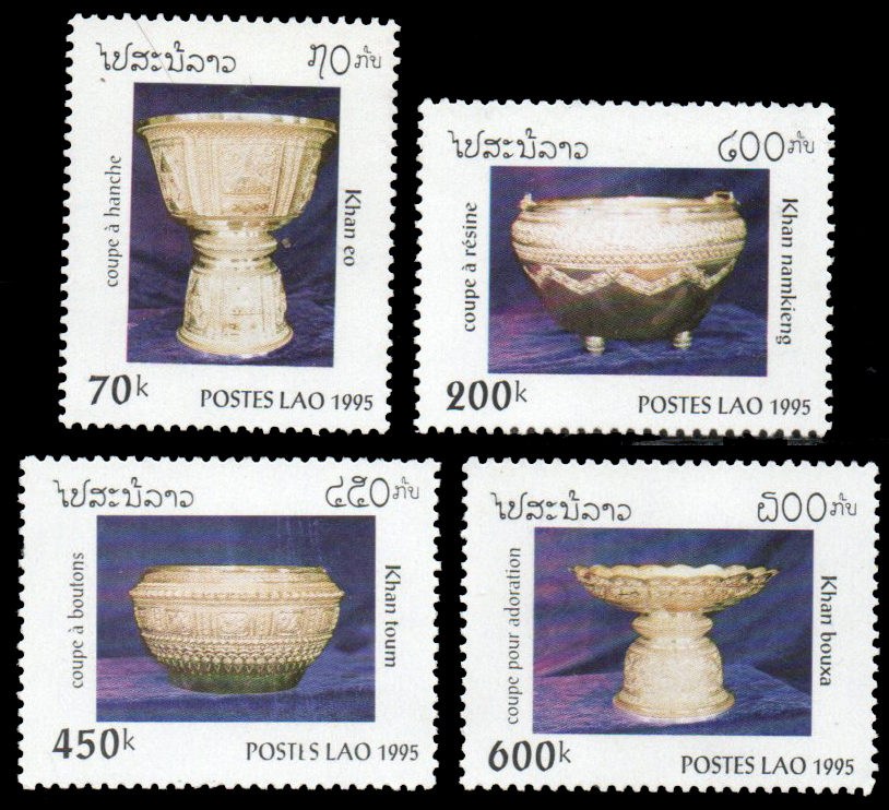 1995 Antique Vessels